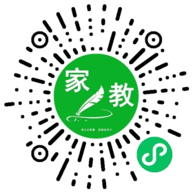 齐女士