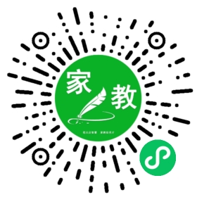 ~吴女士