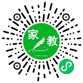 Y侍