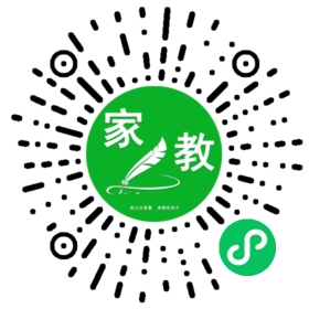 C+罗女士