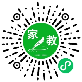 齐女士