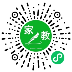 ~谢女士