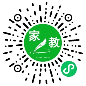 +袁女士