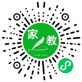 +郭生
