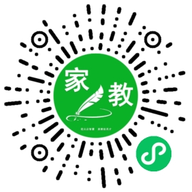 C高女士