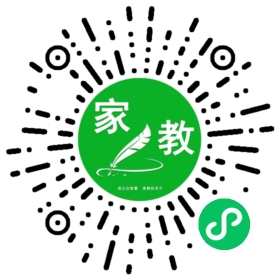 微信用户