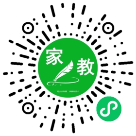 郭老师