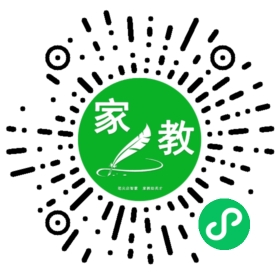 $梁女士