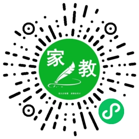 $任真