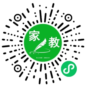 $微信用户