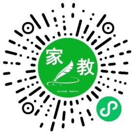 *陈女士