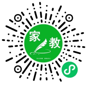 #郑女士
