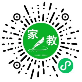 +金女士