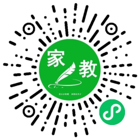 #崔女士
