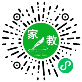 C林女士