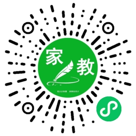 ~王女士