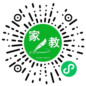 ~韩先生