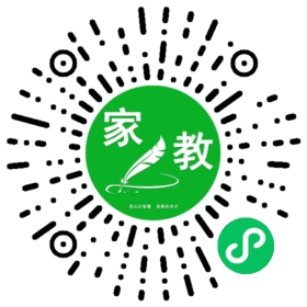 C蔡女士