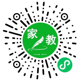 #田女士