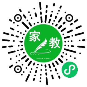 #田女士