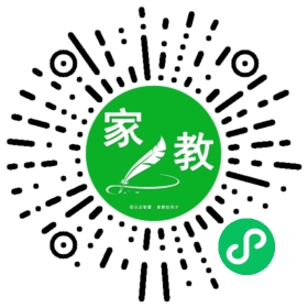 李女士