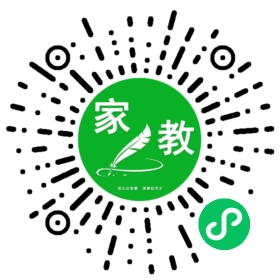 C常女士