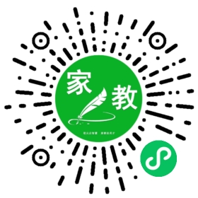 #田女士