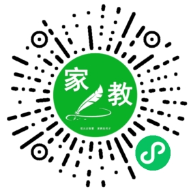 ~家长