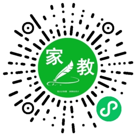 海宁