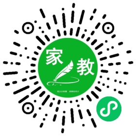 #高先生
