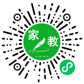 ~勾女士