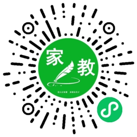 ~王女士