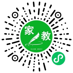 C谢先生