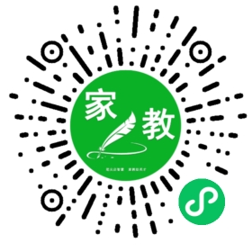 $陈