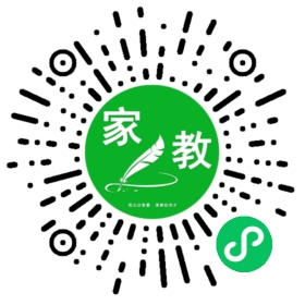 ~常阿姨
