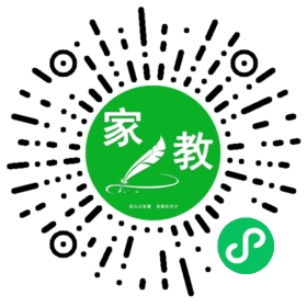 C+孙女士