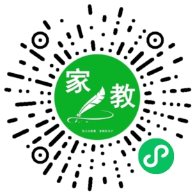 C+吉女士