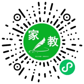 ~付女士