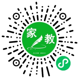 ~家长