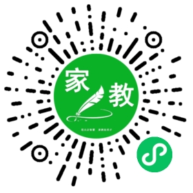+程女士
