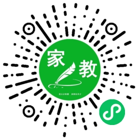 ~家长