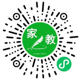 常女士