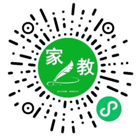 $汪