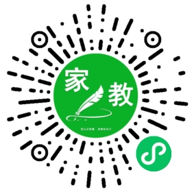 钱女士