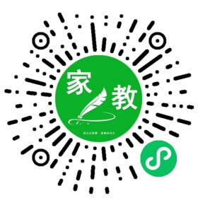 C何先生