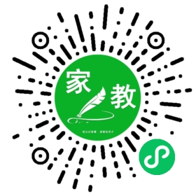 *蒋女士