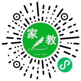 *刘女士