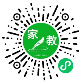 *代女士