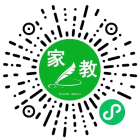 ~家长