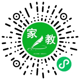 ~郑女士
